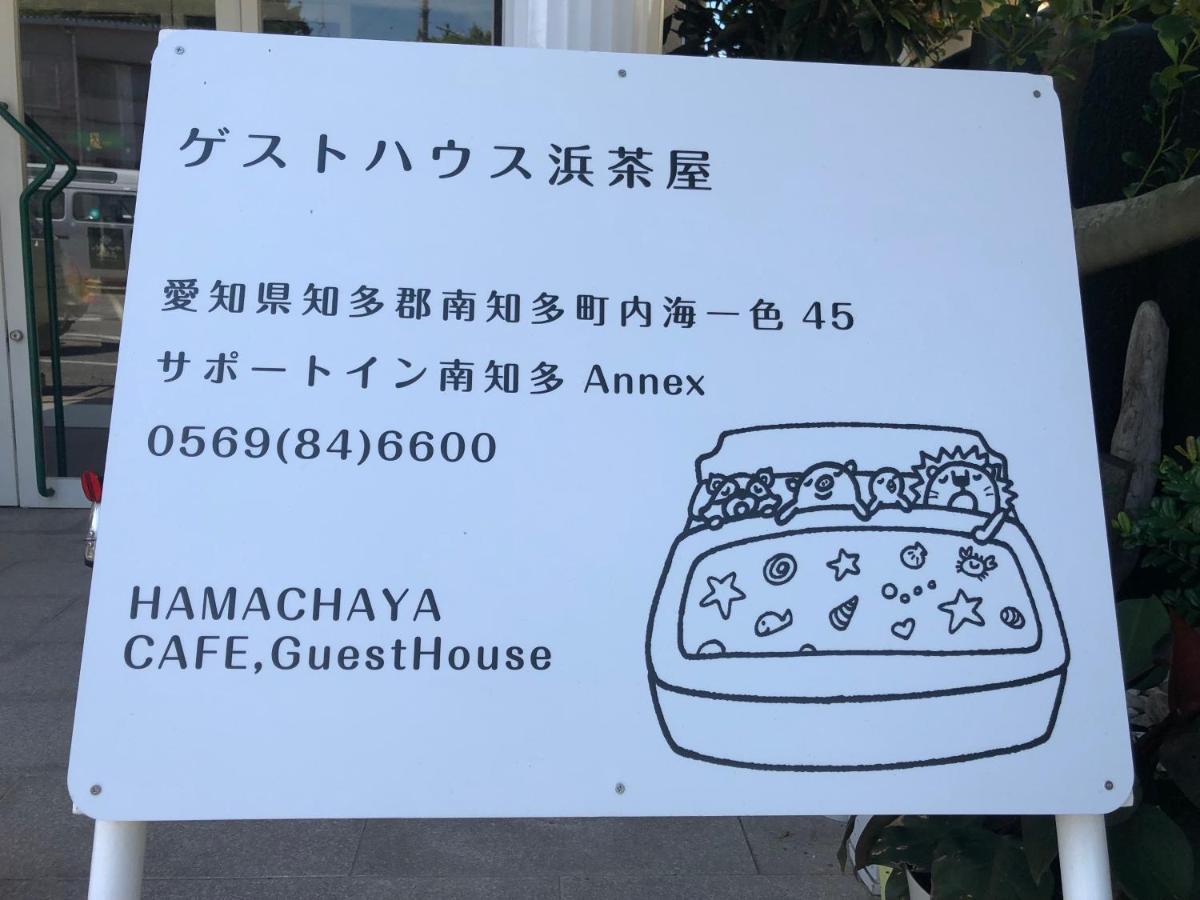 Support Inn Minami-Chita Annex Hamachaya Minamichita Exterior foto